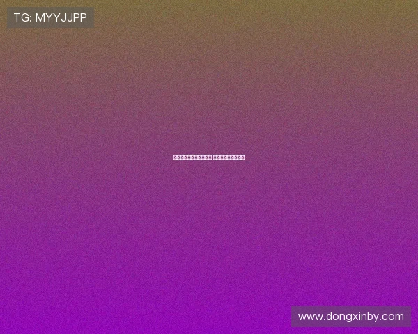以目前口碑和年龄为障碍 复出之路将异常艰难 以目前口碑和年龄为障碍 复出之路将异常艰难